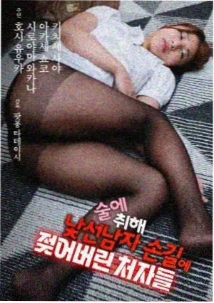 777米奇影音狂飙