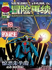 777米奇影音海贼王